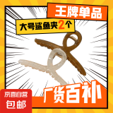 【送女友】超值多件套发夹亚克力发圈高马尾山茶花心发饰 2件套【13cm咖色+白色】/