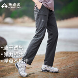 拓路者（Pioneer Camp）山猫登山裤女春秋款裤子户外徒步速干裤透气休闲长裤 碳灰色 S 
