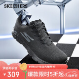 斯凯奇休闲舒适减震轻便跑步男鞋54354 全黑色 39.5 