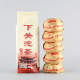 下关沱茶 云南普洱茶 下关甲级沱茶 生茶 下关甲沱 便装 2019年西北甲沱500克*1袋