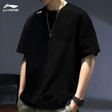 李宁（LI-NING）短袖男士夏季宽松休闲上衣吸汗透气健身运动跑步训练冰丝速干t恤 黑色速干T恤【AT-DRY轻薄速干】 3XL /190 (190斤-205斤)