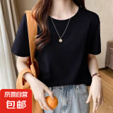 精梳棉圆领短袖t恤纯色简约打底衫女新款短袖女宽松韩版百搭上衣 精梳棉圆领短T黑色 XL