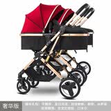逗逗熊多功能双胞胎婴儿推车轻便高景观可坐可躺拆分折叠双人儿童手推车 奢华版酒红色【可拆分双胞胎】