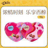 德芙（Dove）心语夹心巧克力礼盒98g休闲零食糖果生日惊喜520礼物送女友