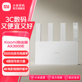 小米（MI）路由器AX3000E  3000兆级速率4路信号放大器WiFi64K电影拖拽秒缓冲支持网口聚合小米自研Mesh Xiaomi路由器AX3000E