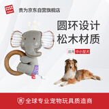 贵为（GiGwi）狗玩具发声毛绒帆布磨牙耐咬狗狗玩具幼犬中小型犬宠物玩具