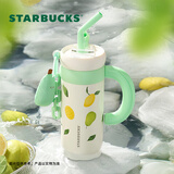 星巴克（Starbucks）杯子果缘奇遇系列不锈钢杯大容量便携水杯高颜值桌面杯男女士送礼 不锈钢吸管杯(配挂件)936ml