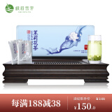 峨眉雪芽 茉莉花茶慧欣 香型花毛峰茶叶礼盒装四川峨眉山茶 108g