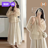 婧麒（JOYNCLEON）孕妇套装2025新款时尚洋气高级感春夏季高腰半身裙两件套装 杏色长袖娃娃衫+半身裙套装 XXL