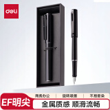 得力(deli)发现者EF明尖钢笔墨水笔  办公商务签字笔学生练字笔 黑S668EF 父亲节礼物 EF尖(约0.38mm)
