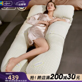 爱孕孕妇枕护腰侧睡枕托腹枕侧卧抱枕u型孕妇用品妈妈孕妇礼物 经典之作【益生菌-防螨屏障】