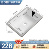波彼（BOBI）台下盆方形平底陶瓷洗脸盆水槽卫生间洗手盆面盆嵌入式台盆洗手池 18寸平底单盆【455*350*180mm】
