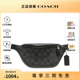 COACH蔻驰 男士中号两用腰包商务实用胸包84711情人节送男生礼物情人节 黑灰色 CJ707QBO4G 礼物