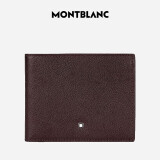 万宝龙MONTBLANC全粒面小牛皮棕色短款钱包钱夹113216男士礼物