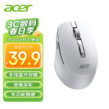 宏碁（acer）鼠标 无线蓝牙双模鼠标 type-c充电 便携办公鼠标 人体工程学设计 灰色 M155