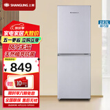 上菱 183升 双门冰箱 风冷无霜 节能低噪 净味养鲜 冷藏冷冻控温保鲜 小型家用两门电冰箱 BBY183WL（铂银）