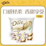 德芙（Dove）奶香白巧克力分享碗装18粒252g休闲零食糖果生日母亲节礼物送妈妈