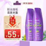 袋鼠（Aussie）丰盈清爽蓬松保湿控油洗发露(洗发水360ml*2瓶)