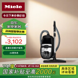 美诺（Miele）吸尘器尘桶式大吸力HEPA微尘过滤低功率家用智能旋风吸尘CX1曜石黑