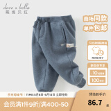 戴维贝拉（DAVE＆BELLA）童装秋冬女童裤子男童加绒裤儿童棉裤冬季运动裤宝宝保暖长裤冬裤 牛仔蓝DB4237140-A 90 cm（建议身高80-90cm）