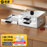 明朗肠粉机小型家用专用工具广东蒸肠粉拉肠粉炉蒸盘迷你家庭装抽屉式 二层2平盘1孔盘【304一体拉伸蒸盘】