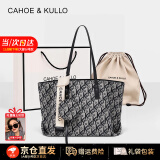 CAHOE KULLO包包女包轻奢新款品牌女士大容量腋下托特包母亲节礼物实用送妈妈 经典炫黑-CK女包送女友老婆生日情人节礼物