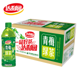 达利园 青梅绿茶饮料青梅果汁果味茶饮品500ml*15瓶 夏日饮料整箱