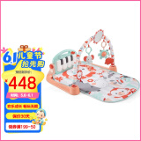 费雪婴儿健身架 脚踏健身架宝宝早教玩具0-3岁启智儿童玩具新年礼物 脚踏钢琴健身器薄荷绿款 GDL83