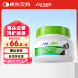麦德氏IN狗狗肠胃益生菌280g宠物益生菌幼犬成犬日常肠胃养护