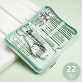 指甲刀套装 一全套修脚刀指甲剪钳修甲工具不锈钢 23件套装22件+1拉链包高品质