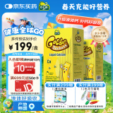 迪巧小黄条液体钙婴幼儿童钙6个月-4岁小金条柠檬酸钙vd k2 K 2盒
