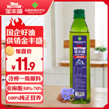 金丰盛一级亚麻籽油450ml食用油 物理压榨冷榨家用纯正胡麻油供销福油