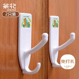茶花 厨房挂钩贴钩 免打孔浴室衣服毛巾挂钩强力粘钩2支装