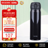 膳魔师保温杯保冷杯时尚黑500ml不锈钢水杯学生杯子JNL-503