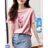 德玛纳（dme）【童话小镇】夏云朵纯棉兔兔印花烫钻短袖t恤女舒适遮肉女式t恤