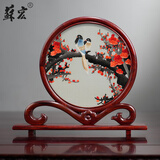 蘇宏苏绣文创双面绣蜀绣熊猫中国风特色送乔迁屏风小摆件轻奢高级感 喜上眉梢(苏州发货） 苏绣手工刺绣