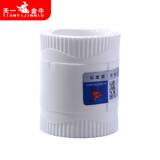 天一金牛（TIANYIJINNIU）PPR等径直接 20 4分 25 6分 32 1寸管箍水管件接头 25