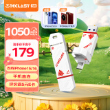 台电（TECLAST）256GB Type-C USB3.2固态U盘 读速1050MB/s高速双接口车载手机u盘 移动硬盘系统优盘