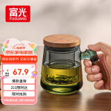 富光泡茶杯茶水分离高硼硅玻璃杯办公室喝茶水杯子男士花茶杯500ML