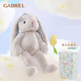 伽百利Gabriel毛绒穿裙玩偶可爱花耳兔娃娃玩具抱枕520生日礼物送女生 W1813C小可爱 浅灰礼盒款 30cm