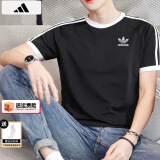 阿迪达斯 （adidas）短袖男装 2025夏季新款运动服跑步健身时尚休闲圆领纯棉透气T恤 KB2459/黑色/三叶草 M