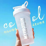 康之伴摇摇杯塑料杯运动水杯健身杯男女代餐粉蛋白粉奶昔杯体育生大容量 优雅白