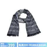 阿玛尼（ARMANI）围巾 男女同款鹰标图案轻薄保暖围巾 藏青色