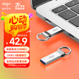 爱国者（aigo）128GB USB3.2 高速读写U盘 U310 金属U盘 车载U盘 银色 一体封装 防尘防水