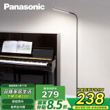 松下（Panasonic）客厅卧室书房全光谱LED落地灯 床头灯立式 黑色