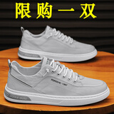 昌祥回力夏季男鞋2025新款帆布冰丝透气运动休闲一脚蹬平板鞋工作鞋子男 灰色【透气款】 42