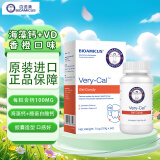 百适滴钙维乐vd钙含维生素D香橙口味海藻钙60粒装非胶囊进口宝宝儿童钙 钙维乐60粒*1瓶海藻钙