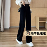 UNAE休闲裤女2025年春秋新款显瘦垂感窄版阔腿女士长裤高腰百搭直筒裤 黑色-小个子【春秋款】 M 【建议95-108斤】