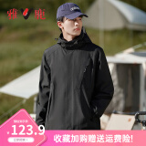 雅鹿三合一冲锋衣女男防风短外套加绒加厚可拆内胆风衣保暖滑雪登山服 YLN17Z36760黑色-男 XL