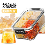 陈一凡桃胶雪燕皂角米银耳干组合 桃花泪雪燕银耳羹女性娇颜养生茶320g